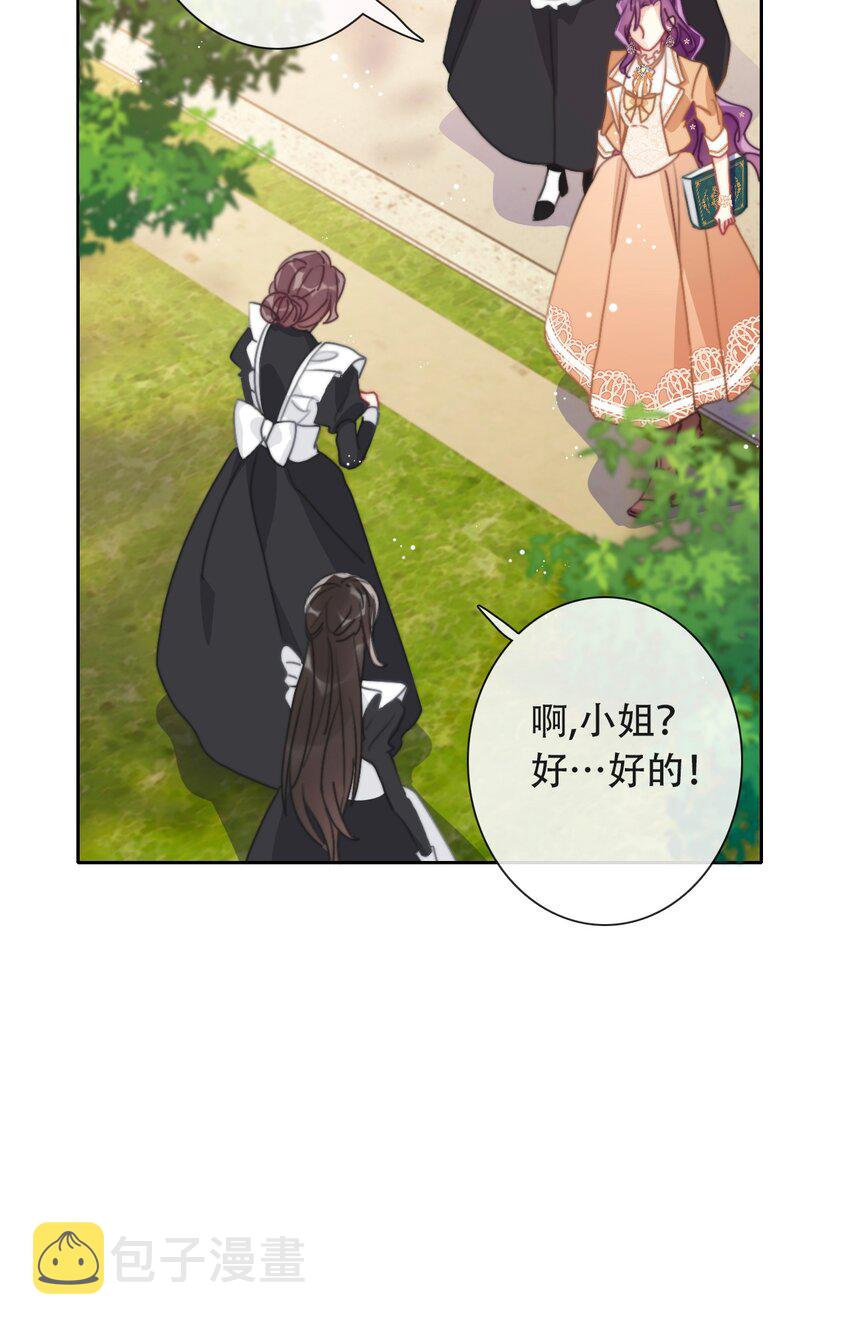 048 讨厌的就不要勉强40