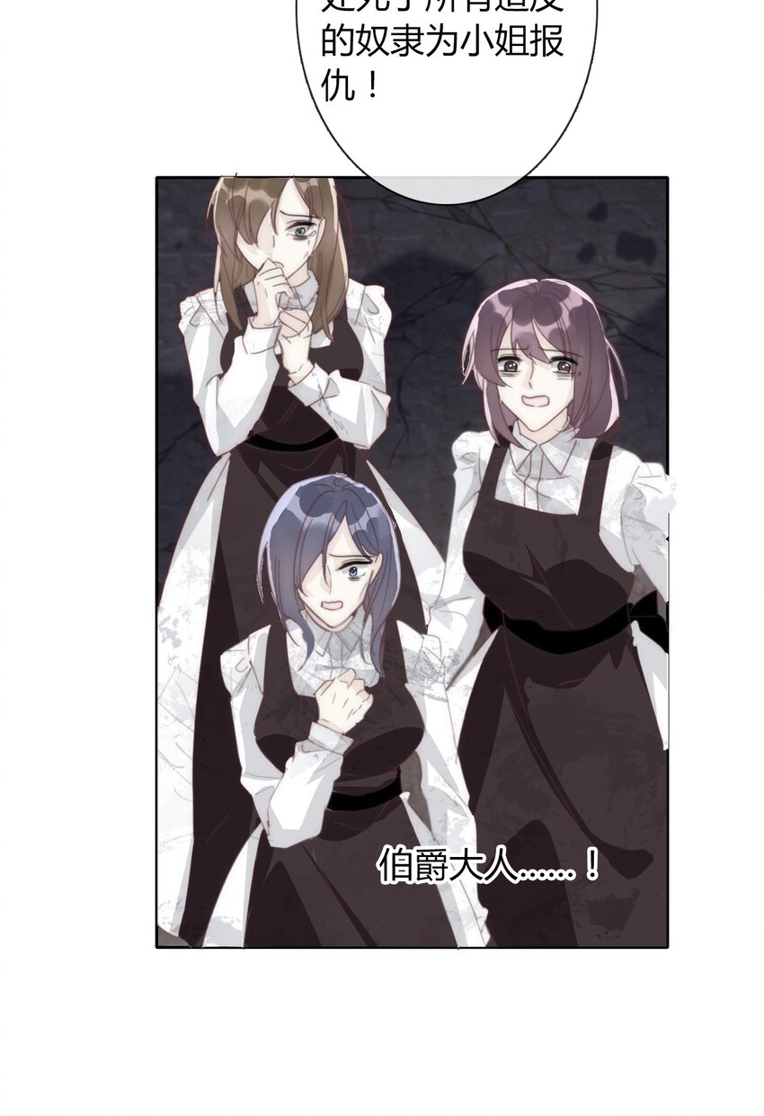 022 女孩们，战斗吧60