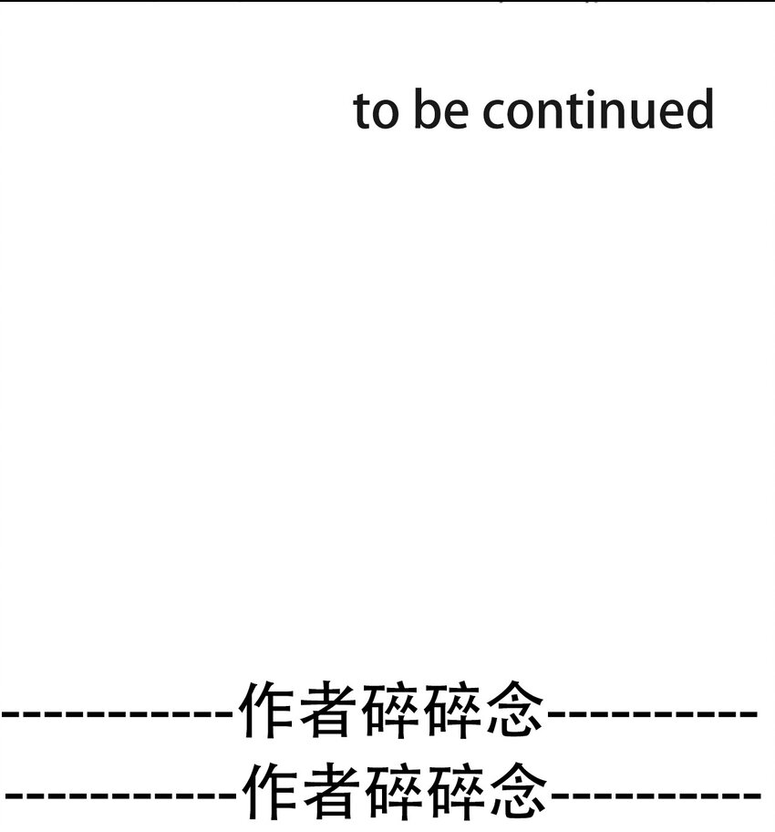 048 讨厌的就不要勉强65