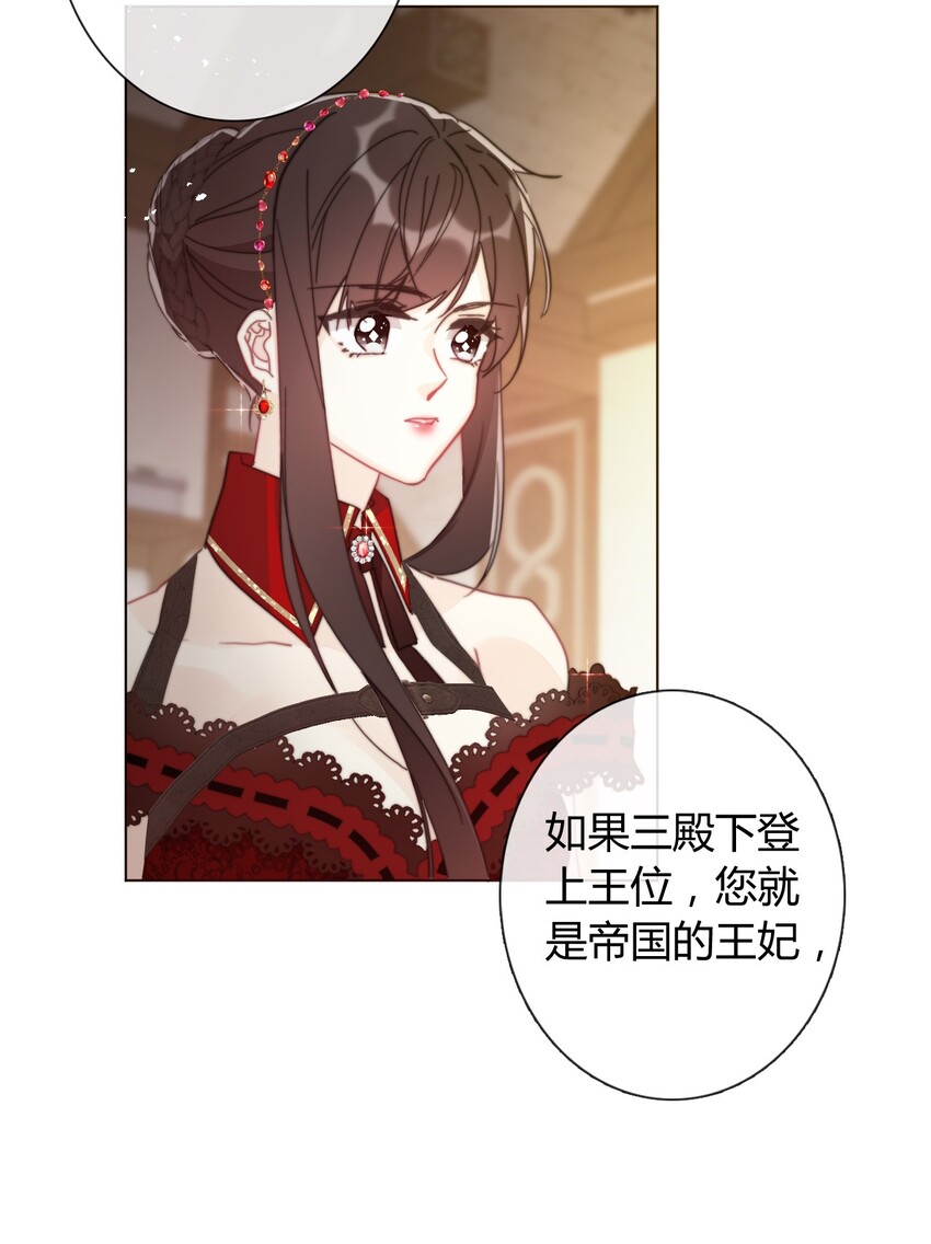013 死亡问题40