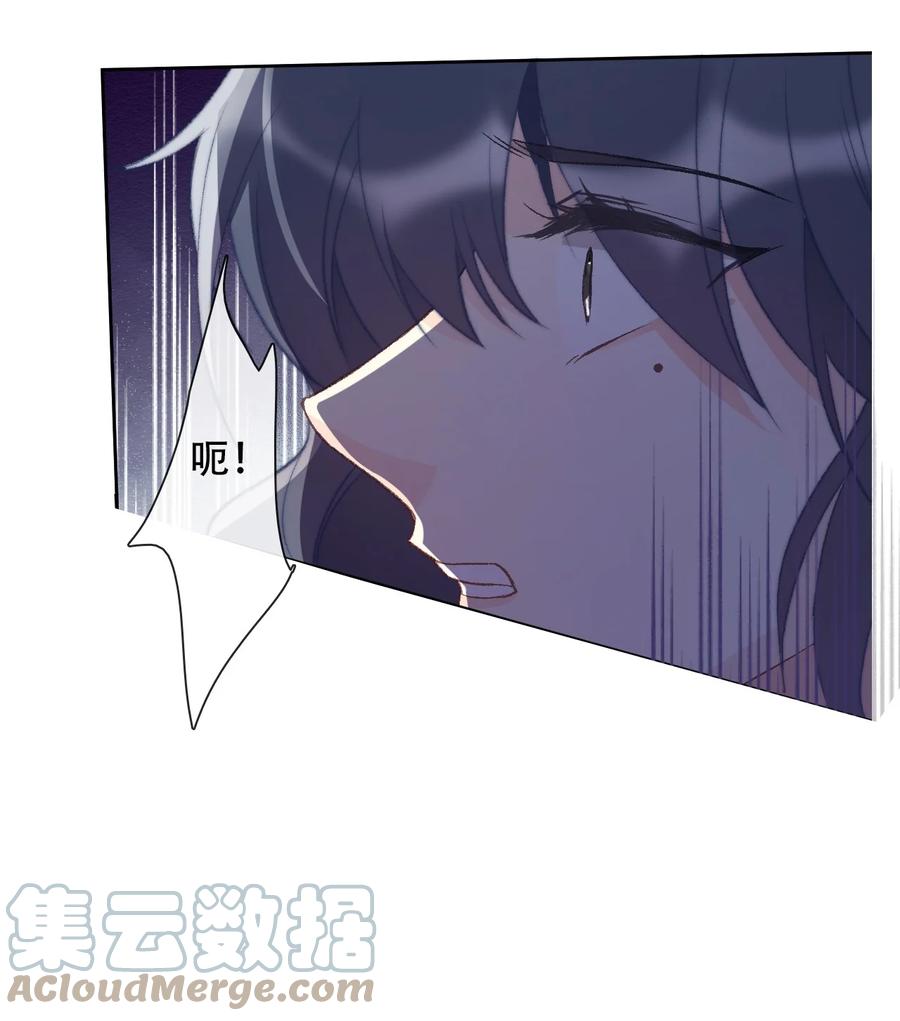 069 谢谢你向我伸出手33