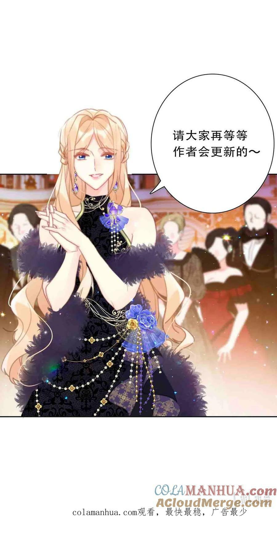 117.1 请假条3