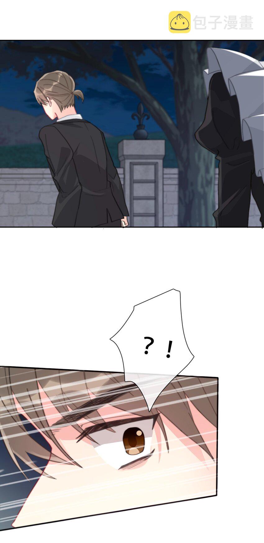 054 对暗号！5