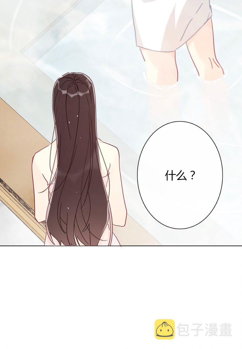 008 我们只是逢场作戏！23