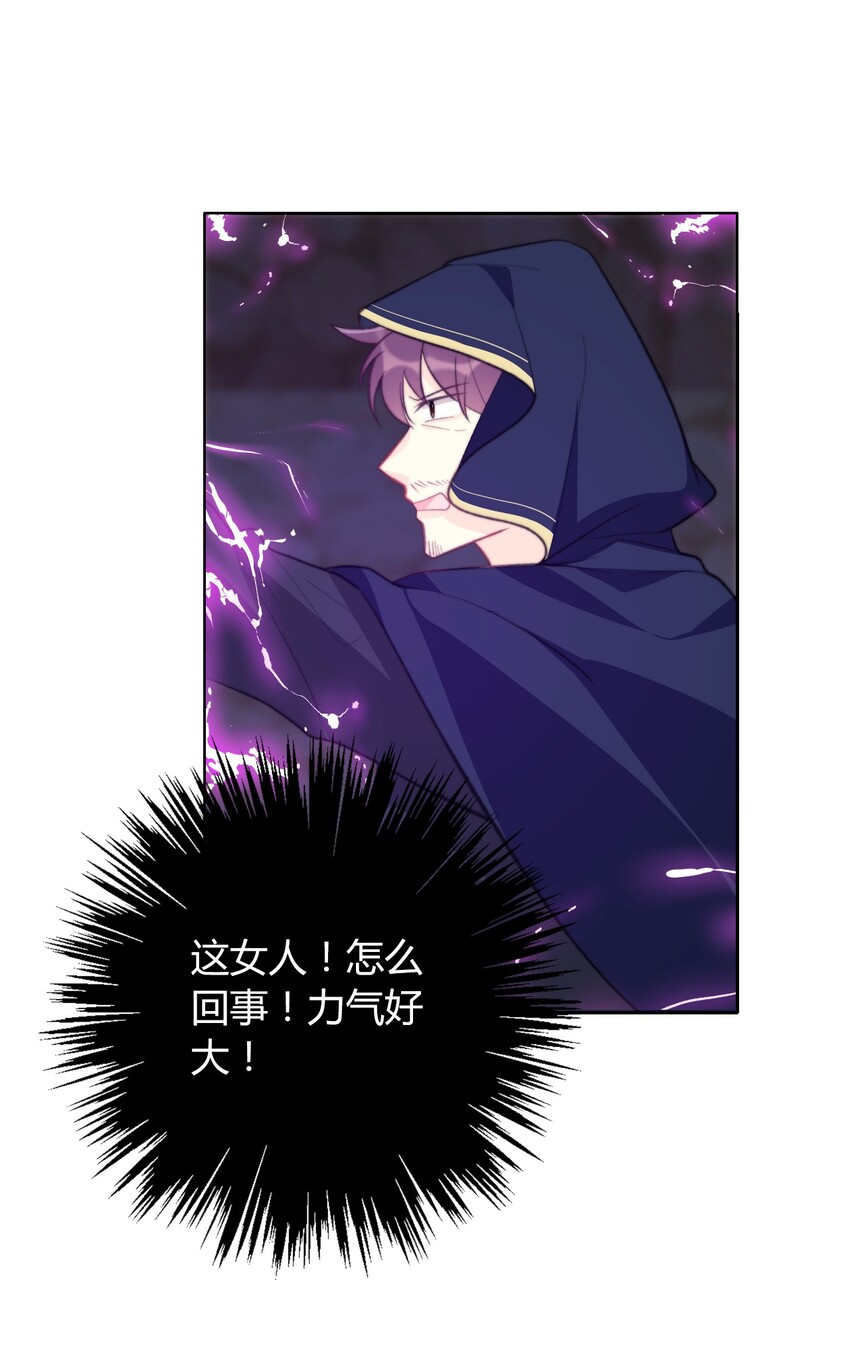 023 再杀一个试试23