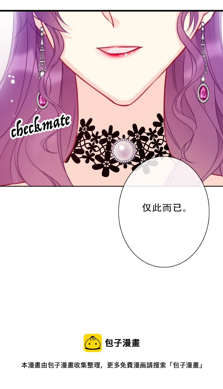 079 看，天亮了44