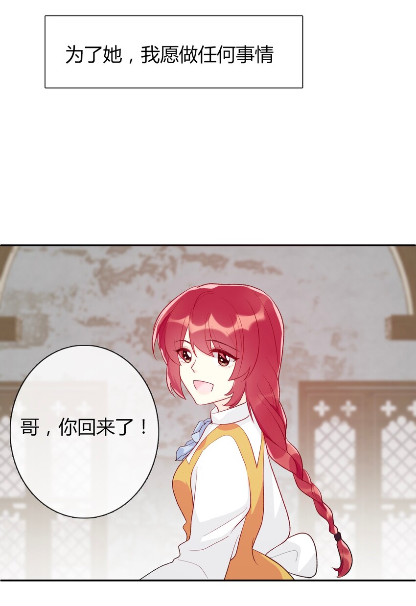 026 最重要的人43