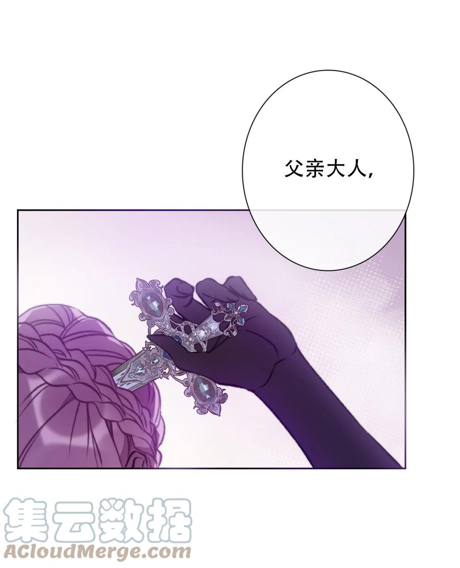 070 母亲，请您安息吧39