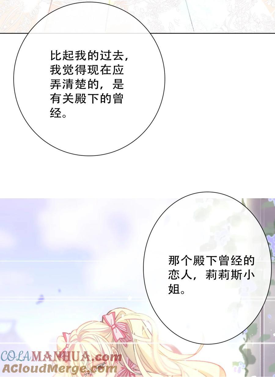 133 宴会尾声24