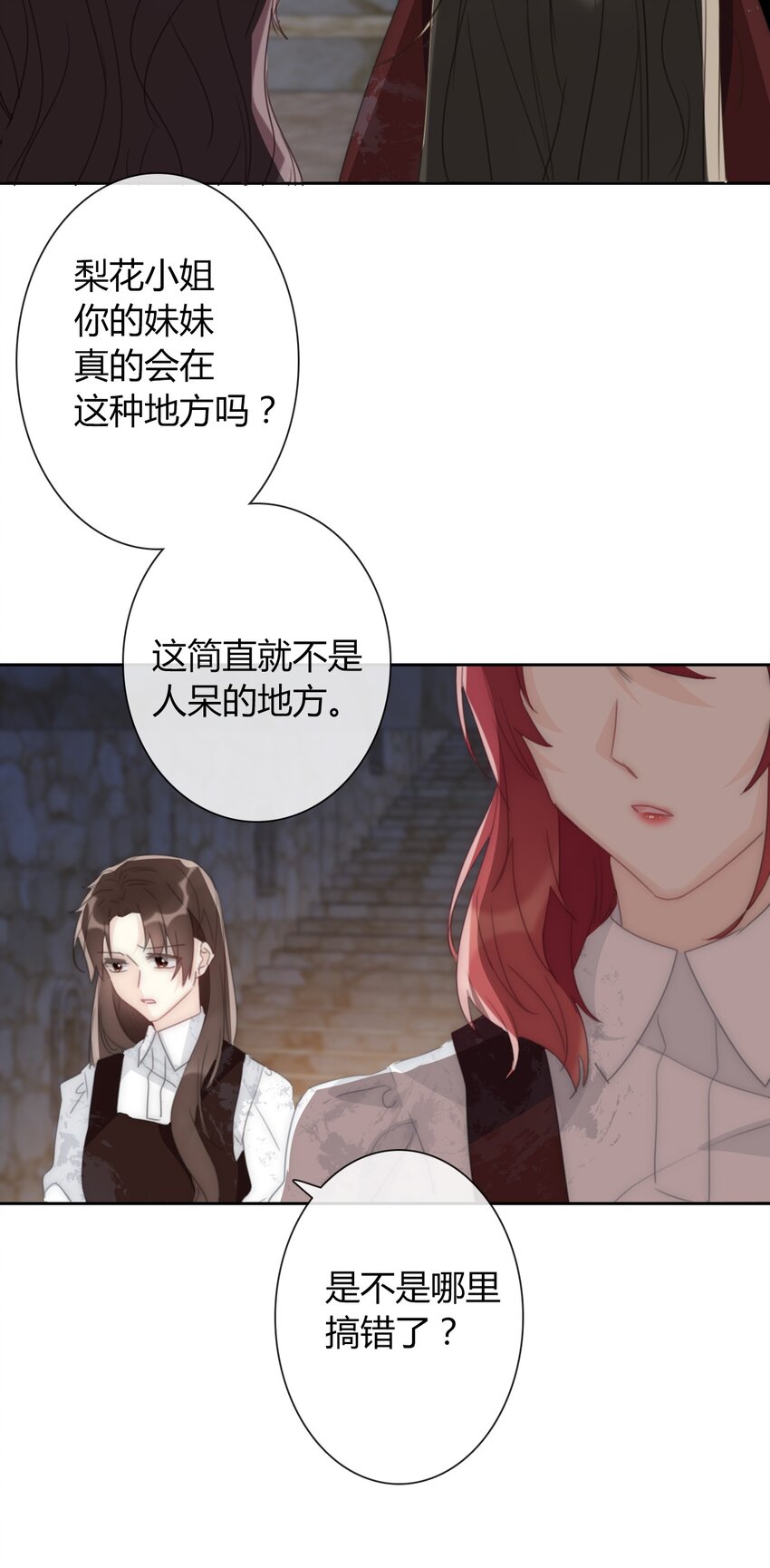 018 救救孩子43