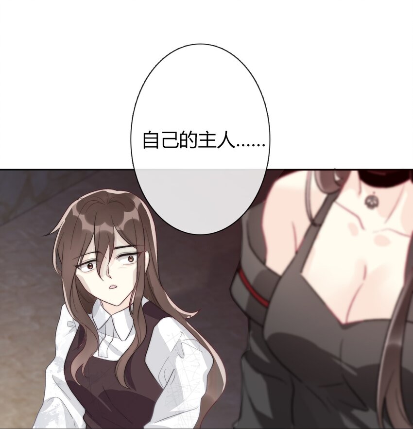 022 女孩们，战斗吧49
