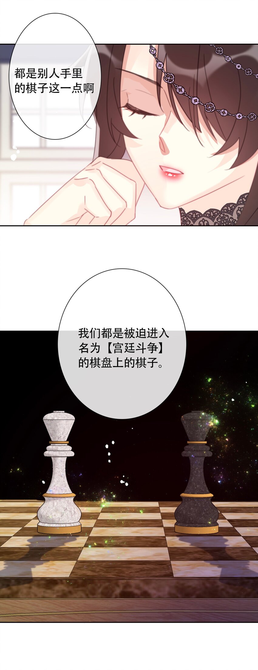 039 弩48