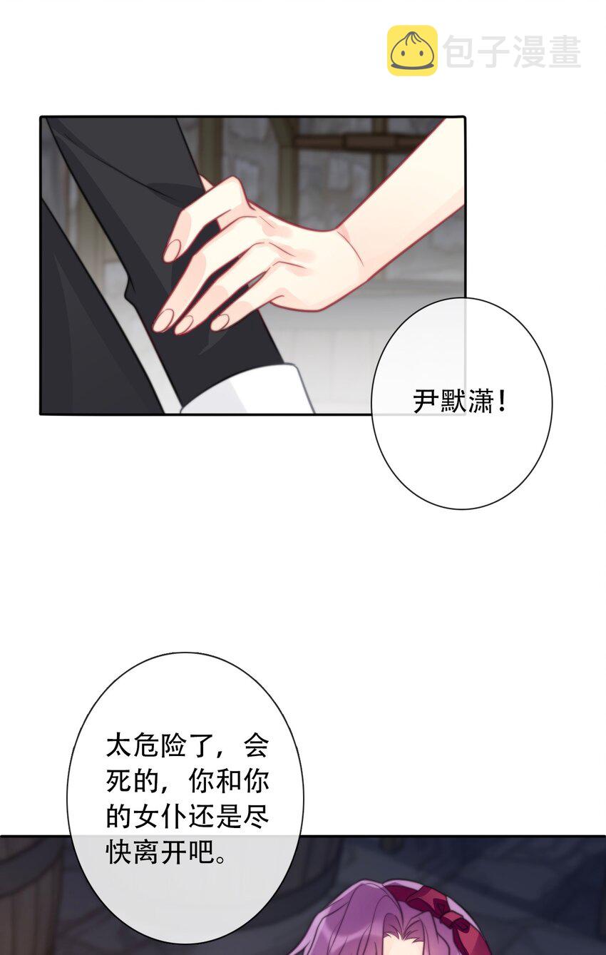 051 准备迎击48