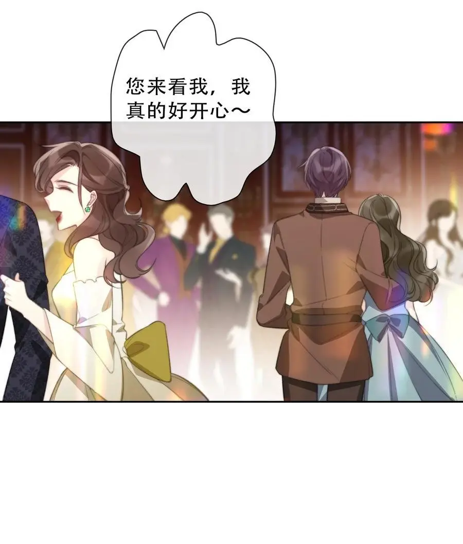 141 接客38