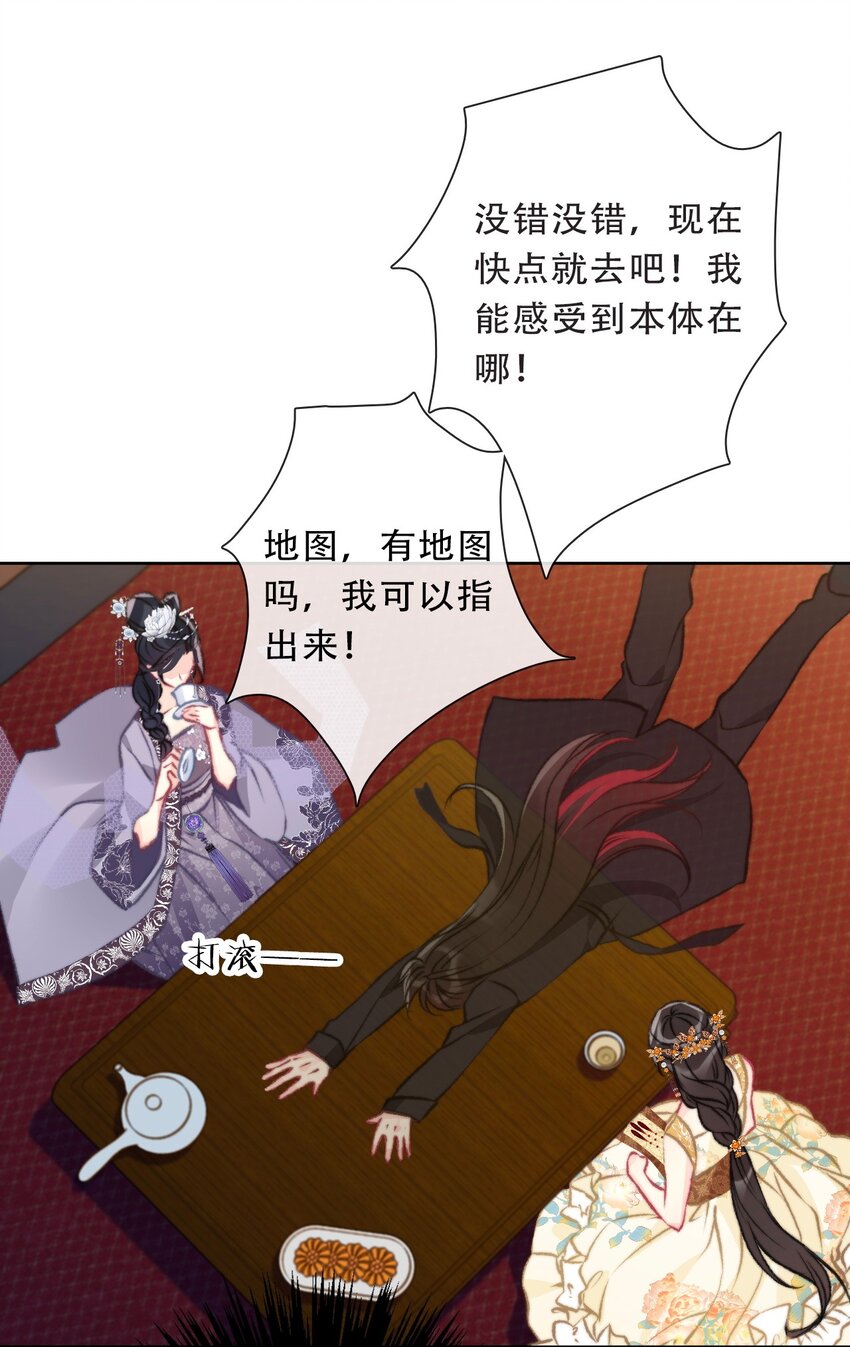 103 不靠谱，咬你13