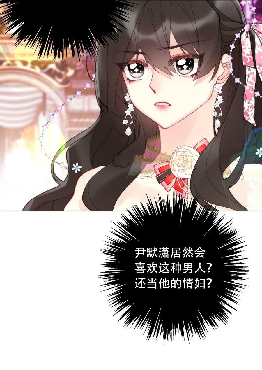 130 宴会开始了35