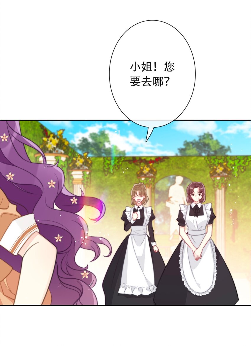048 讨厌的就不要勉强55