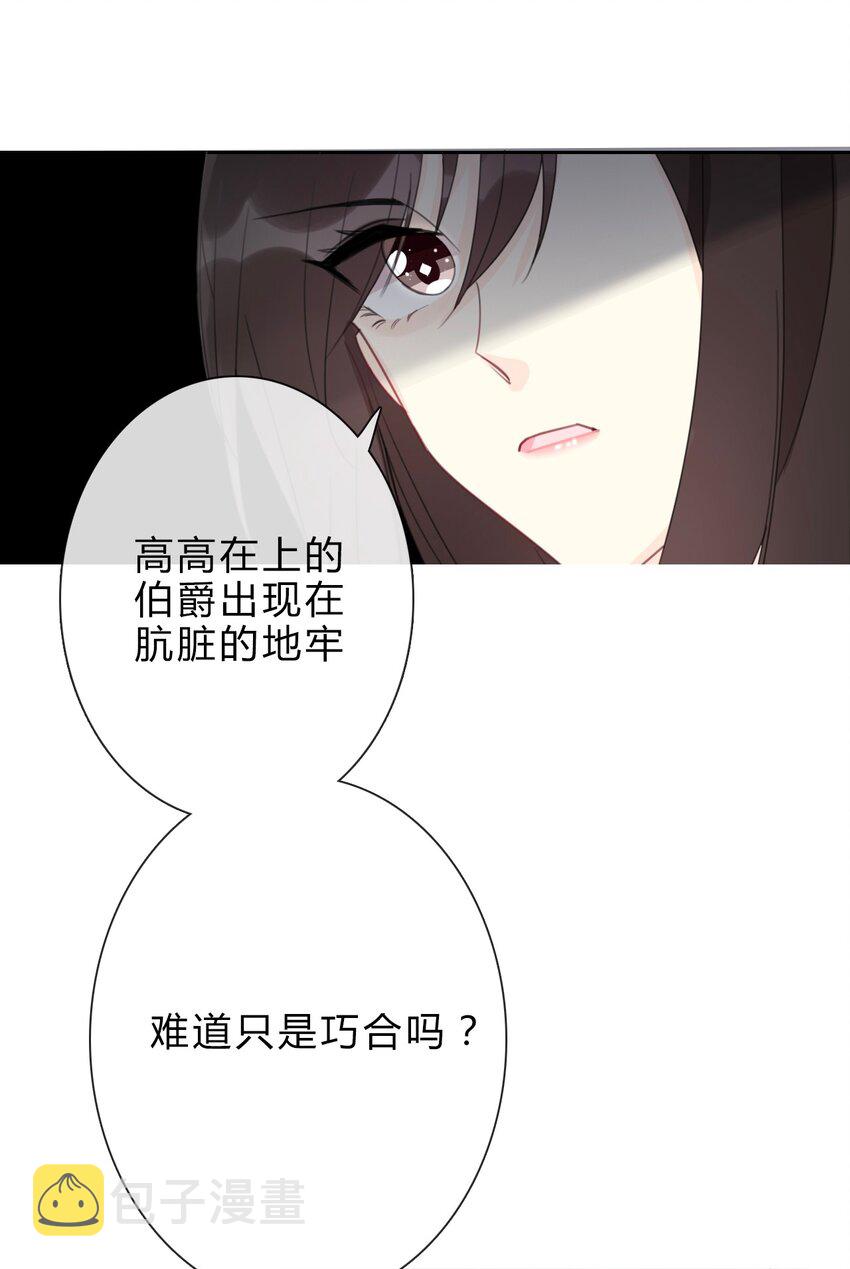 028 居然是男孩子！64