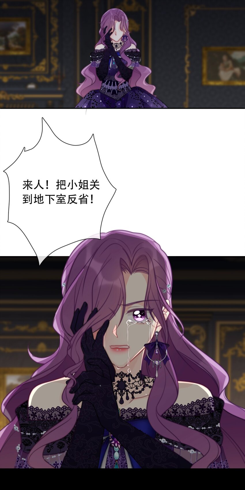 046 我们都是美少女1