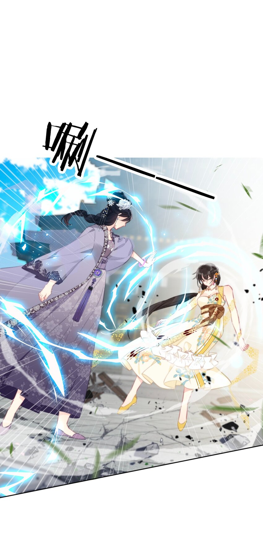 095 初见剑灵19