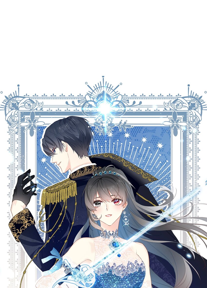 093 搭档？朋友？0