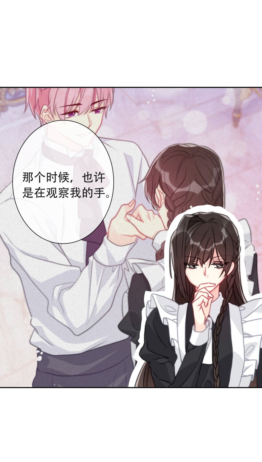 048 讨厌的就不要勉强7