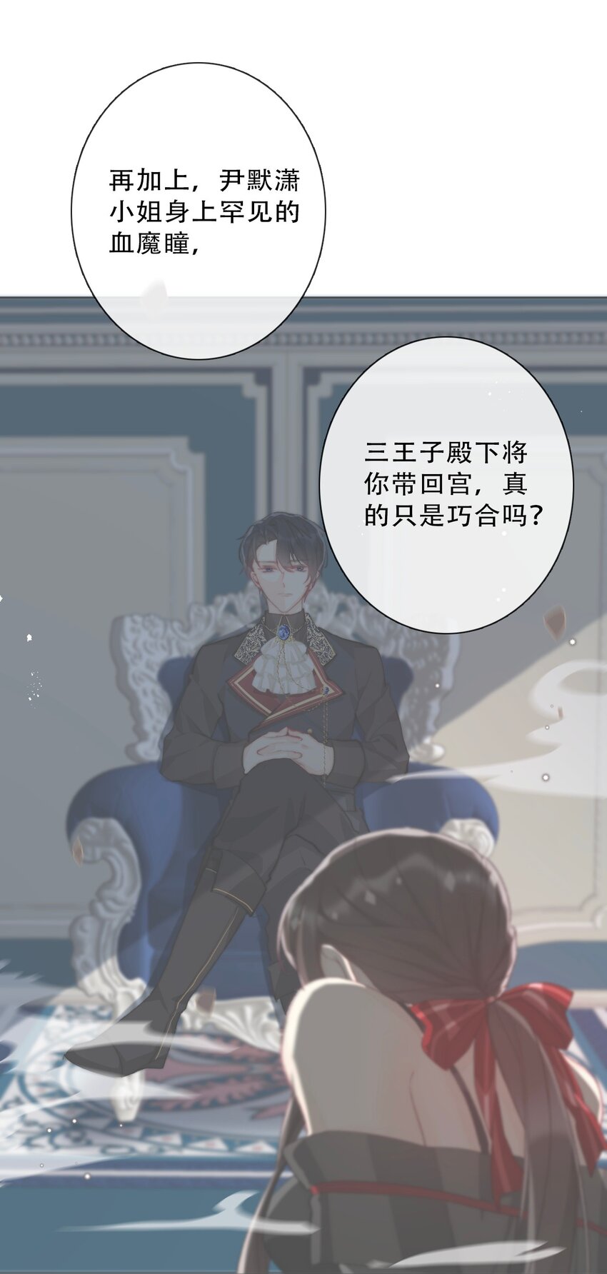 080 为什么不带我33
