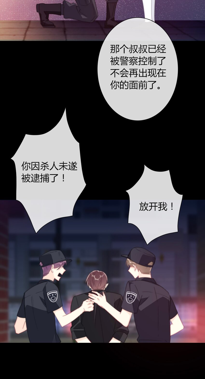 025 过去39