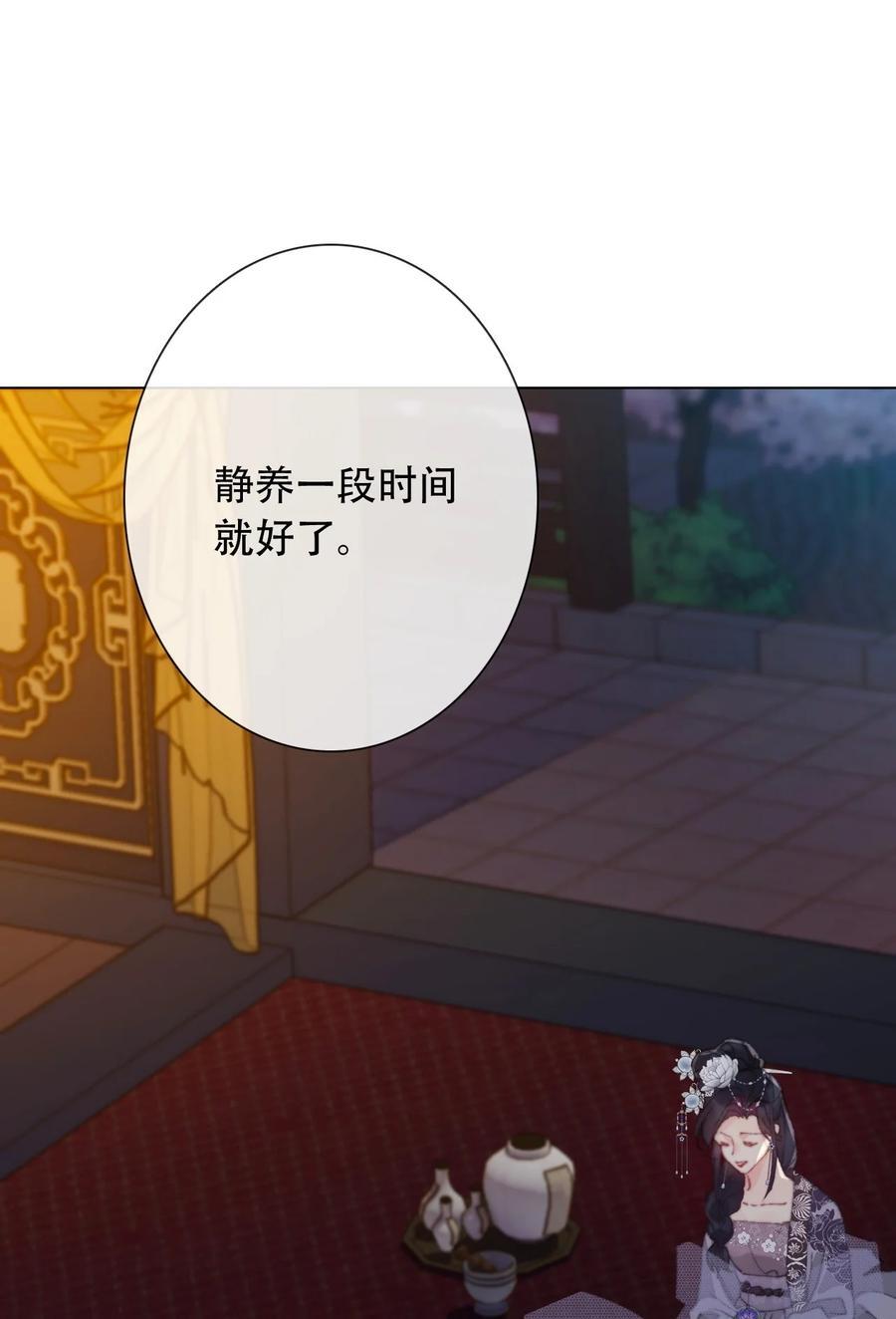 131 宴会会谈22