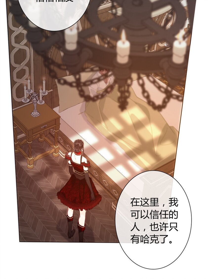 013 死亡问题43