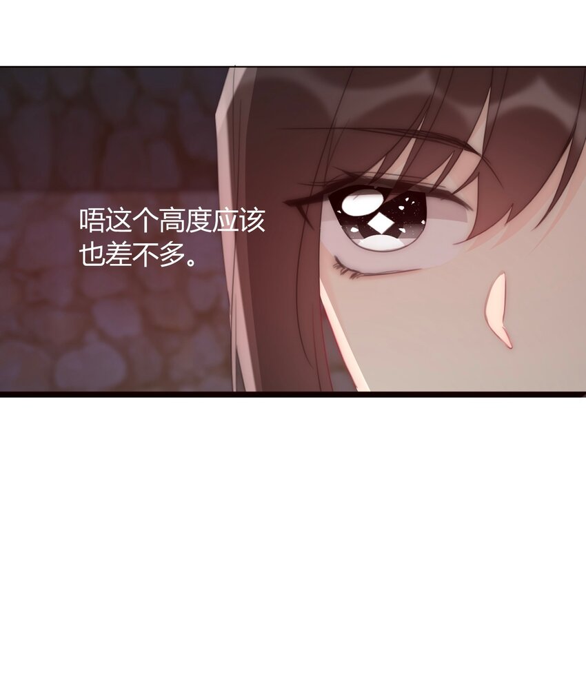 019 都是假的11