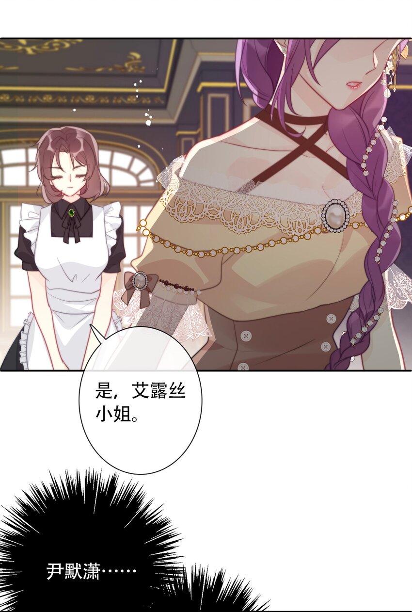 040 莱恩·尼亚克38