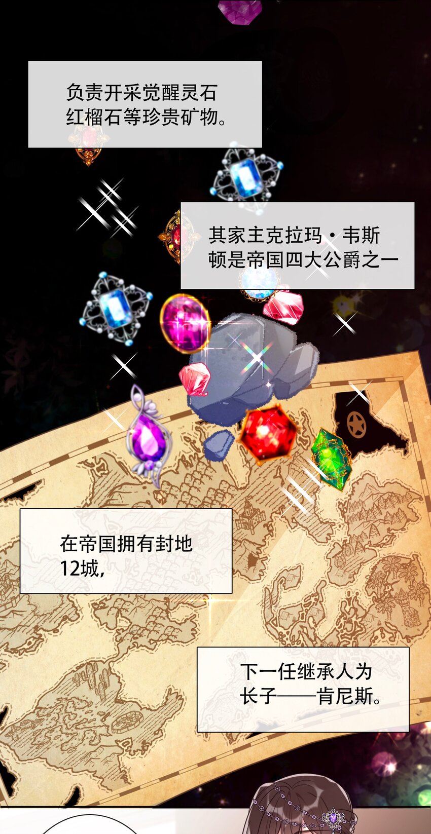 040 莱恩·尼亚克4