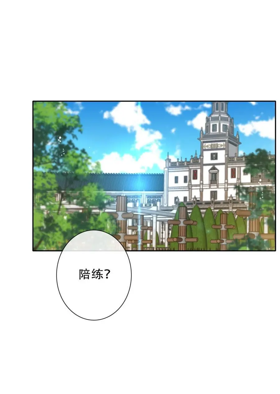 138 调查案件23