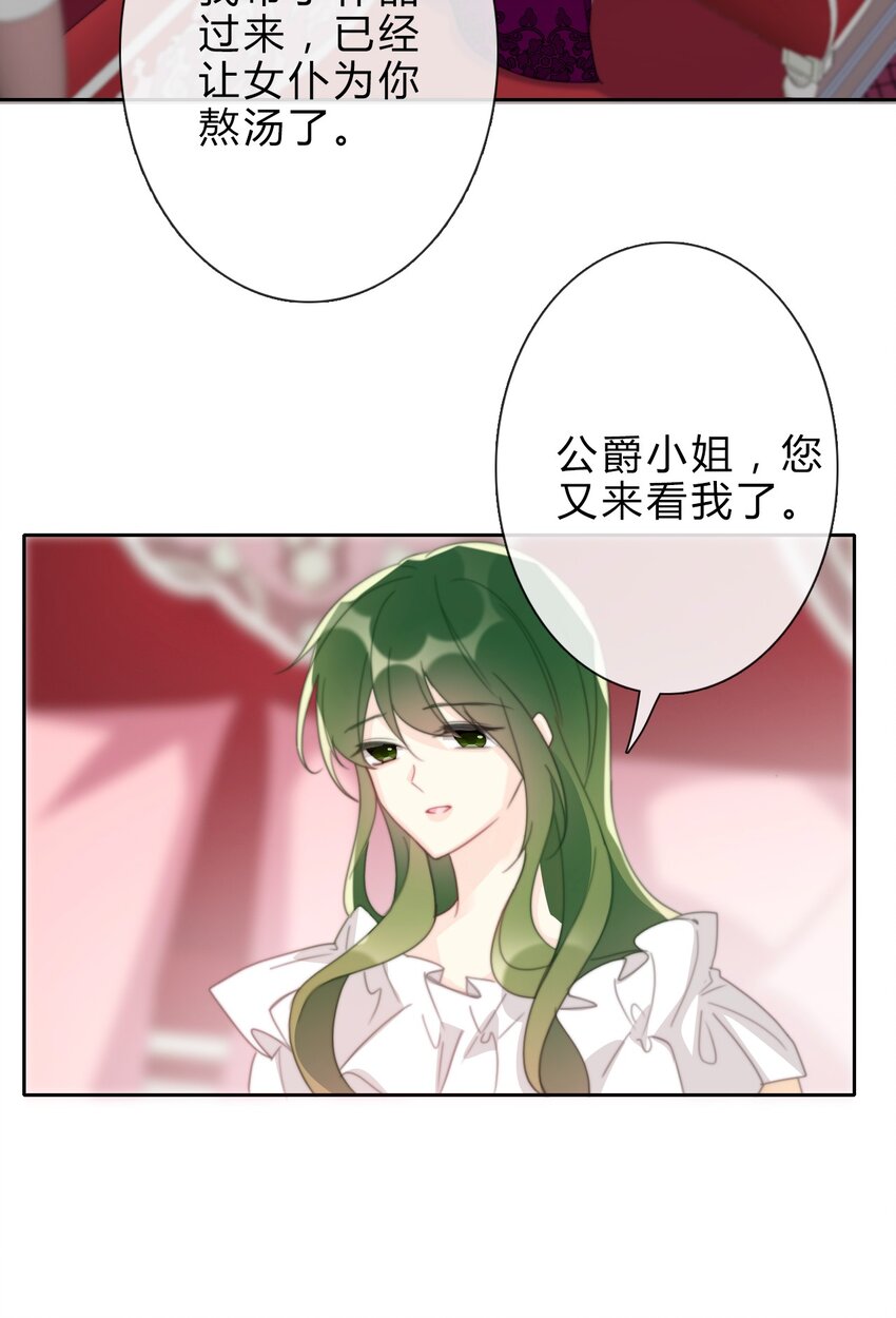 029 “打扫工具”20