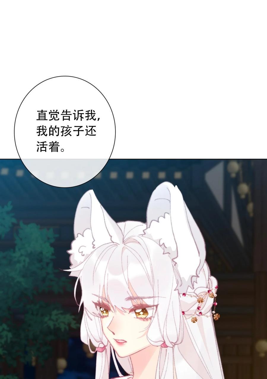 131 宴会会谈31