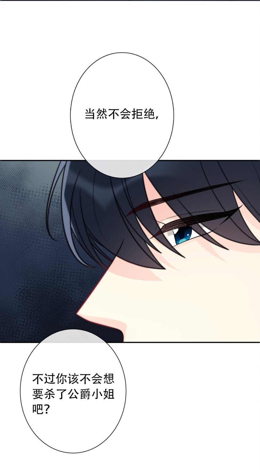 046 我们都是美少女31