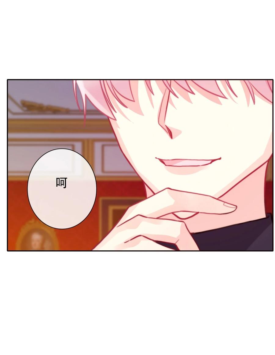 061 父慈子孝14
