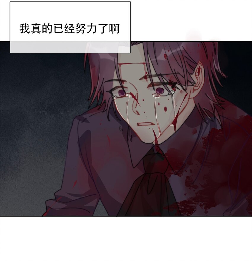 043 兄友弟恭68