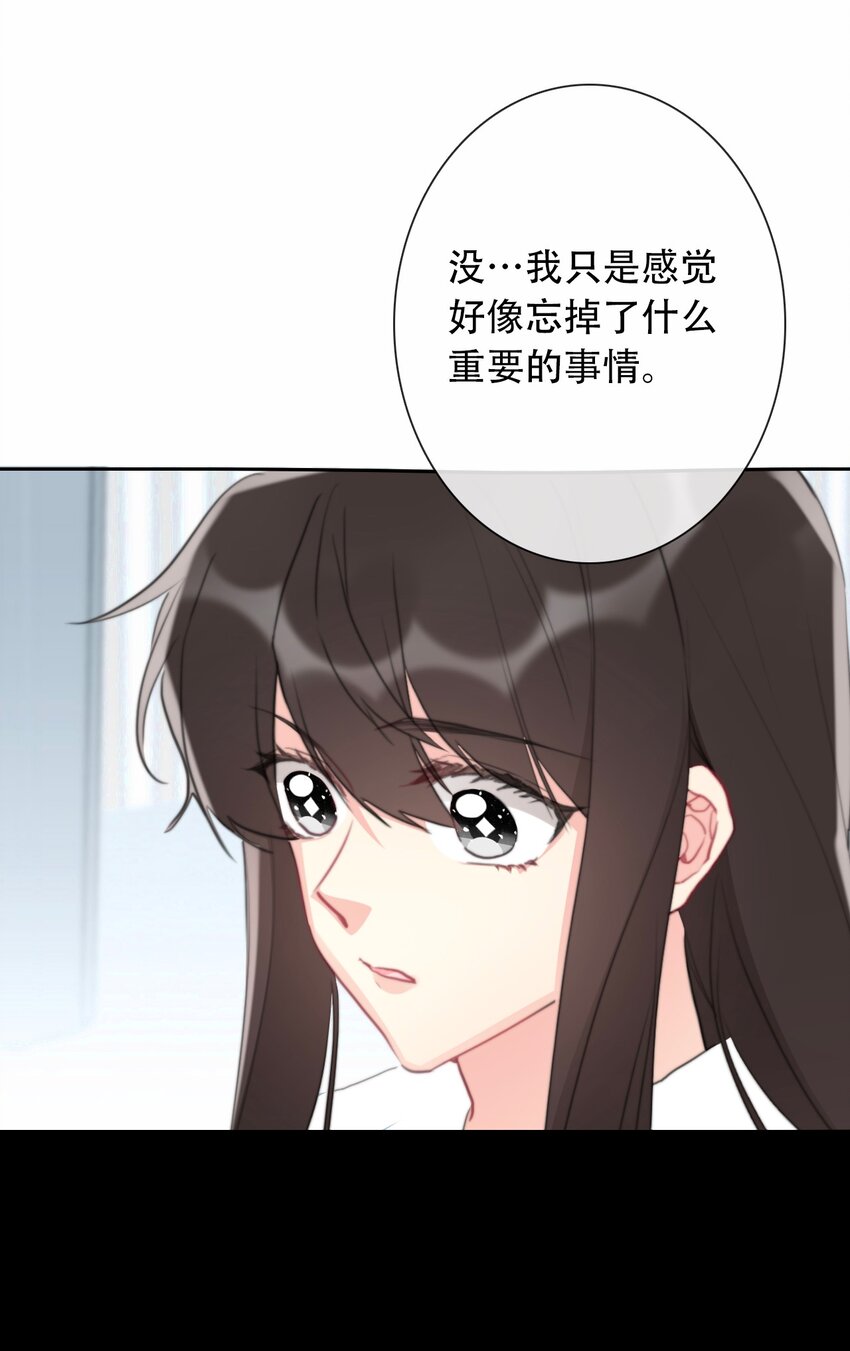 074 红瞳15