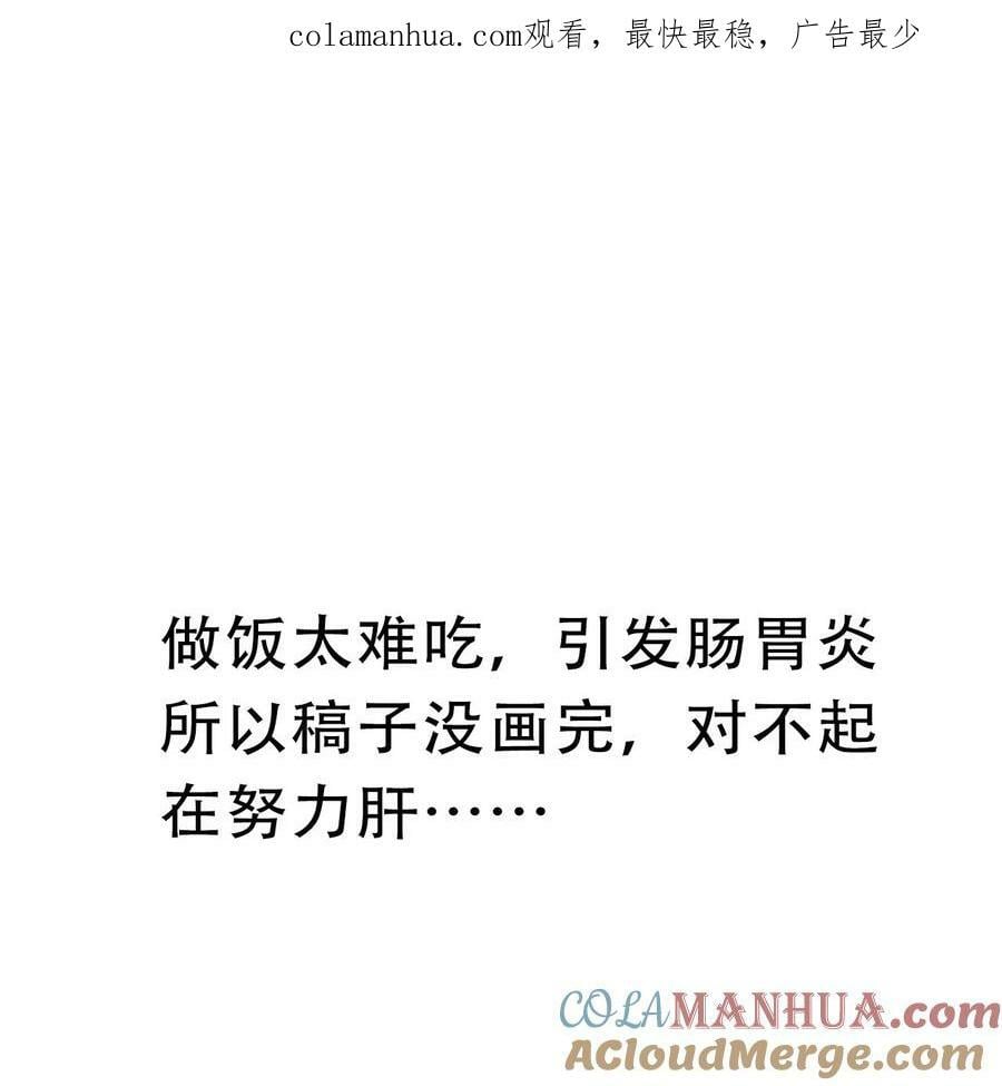 120.1 请假条0