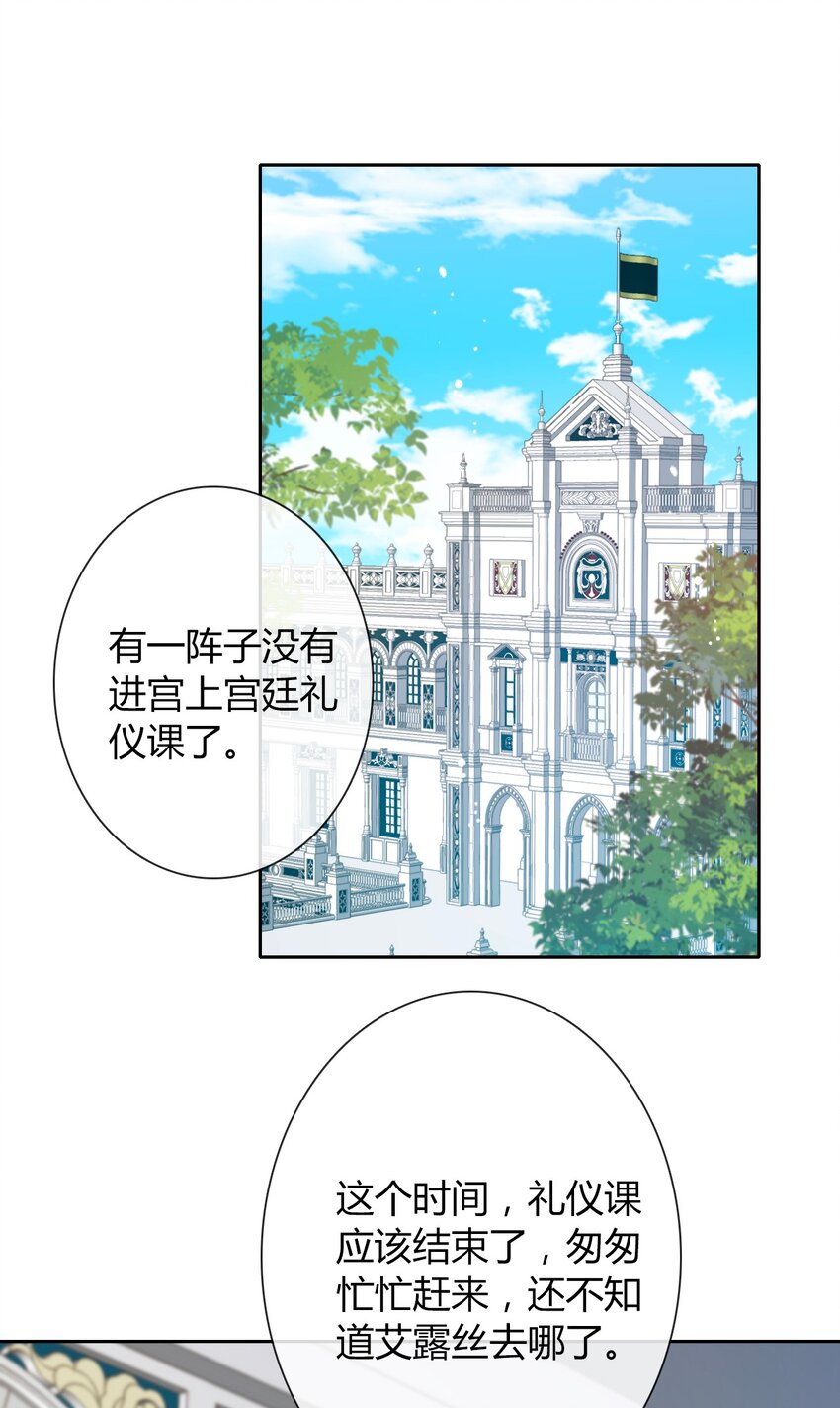 037 露娜46