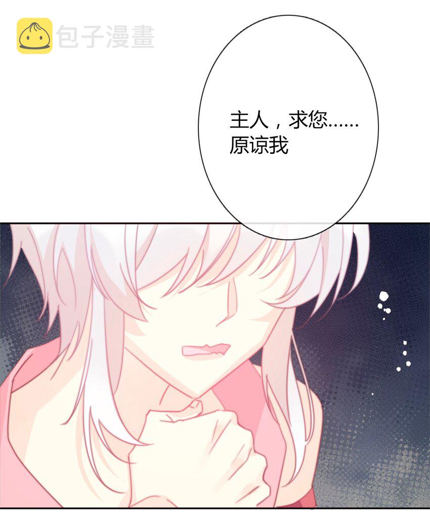 030 不只有爱情34