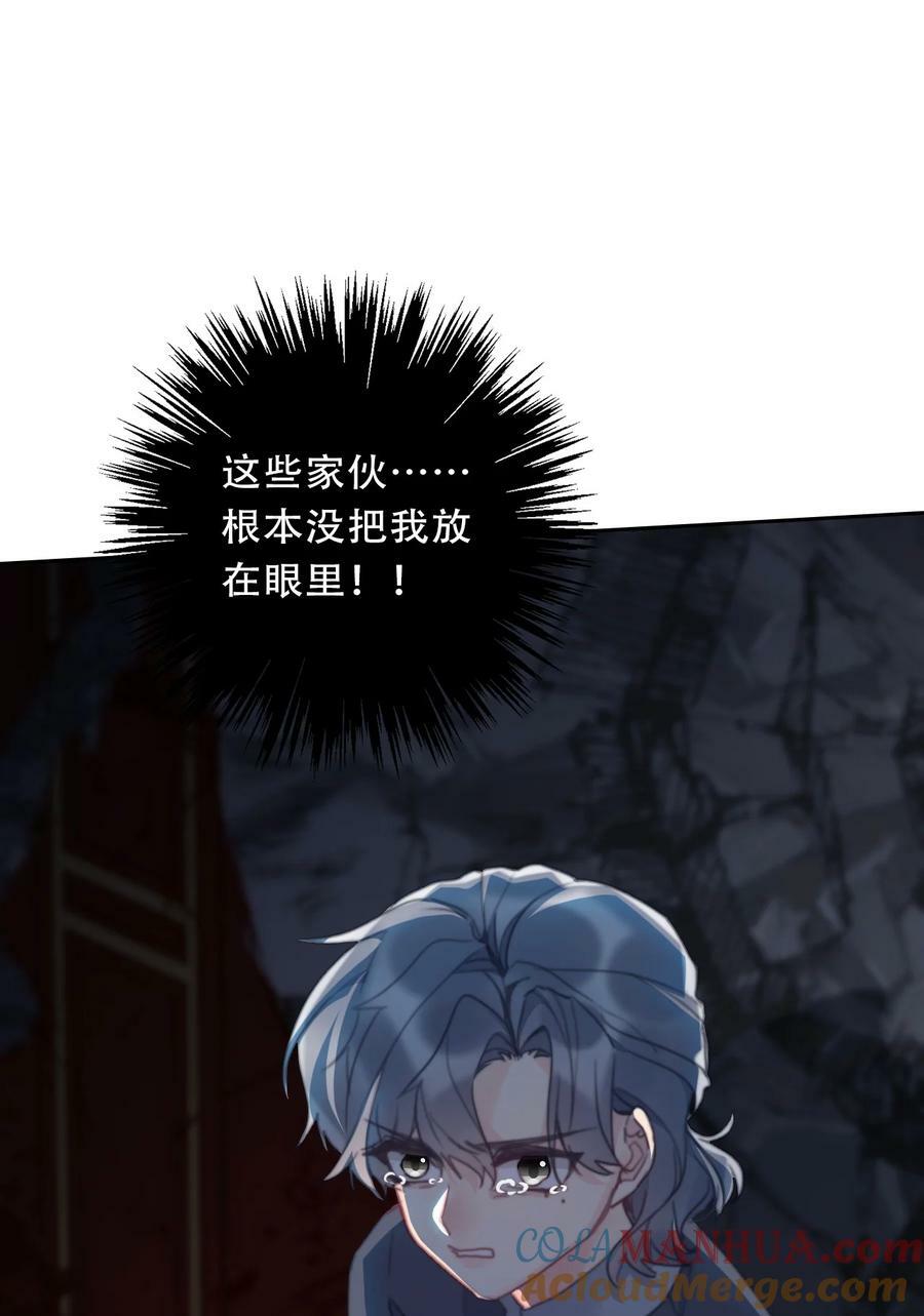 120 同伴18