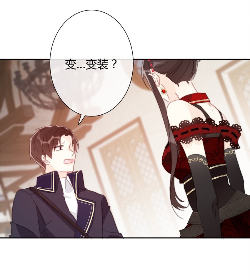 016 幸灾乐祸34