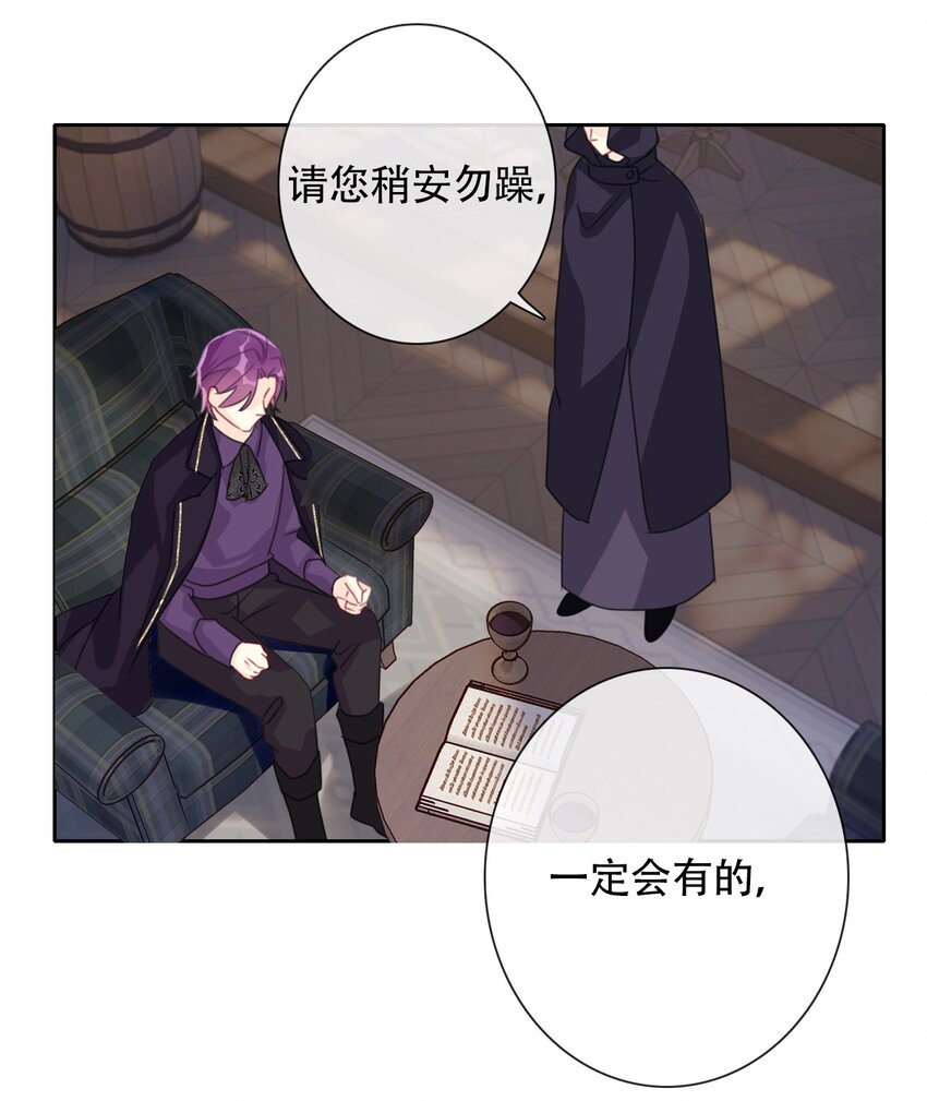 040 莱恩·尼亚克25
