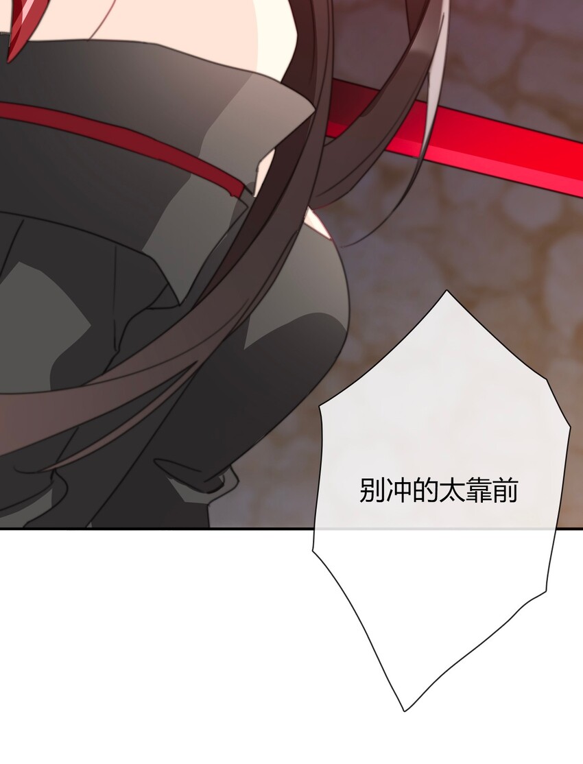 023 再杀一个试试17