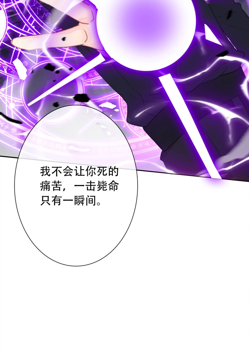 074 红瞳51