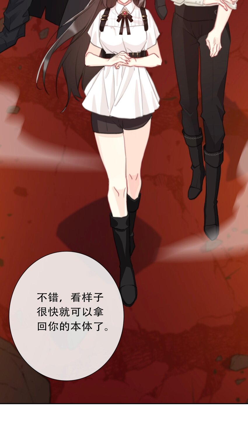 108 一顿爆揍26