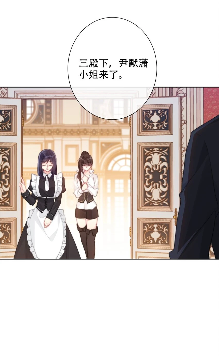 113 会谈244